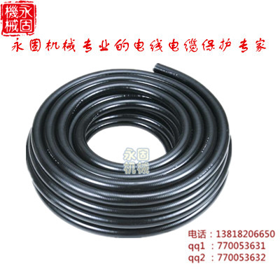 ��ȼ����������LV-5Z